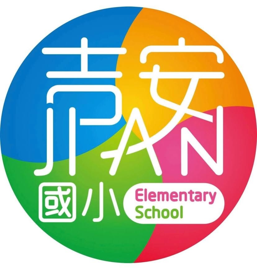 吉安國小校徽